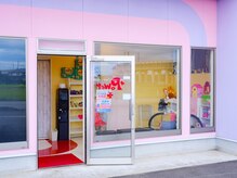 パワープラスヘア