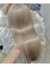 カット+髪質改善(水素)トリートメント〔千葉/千葉駅〕