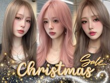 フォルテ ティアラ 横浜店(FORTE TIARA)