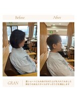 グランバイ アトリエドングリ(Grand × AtlierDonguri)&nbsp;お客様髪質改善データ2052（夏ショート）