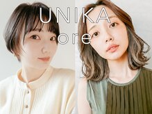 ユニカ オレ(UNIKA ore)の雰囲気(周りと差がつく!!オシャレ度MAX/インナーカラー)