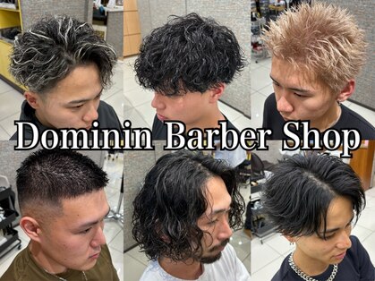 Dominion BarberShop【ドミニオンバーバーショップ】【9月中旬 NEW OPEN（予定）】の写真