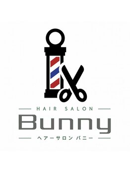 ヘアーサロン　バニーの写真/【松本/理容室】メンズの髪質を熟知したベテランスタイリストが、あなたに似合うスタイルをご提案。
