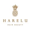 ハレル(HARELU)のお店ロゴ