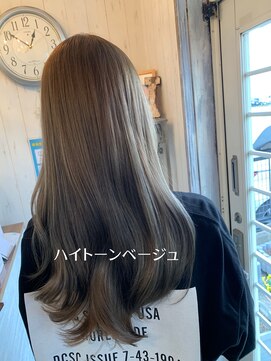 アイヘアー(AI HAIR) 髪に優しいケアブリーチ【ダブルカラー】アッシュベージュ