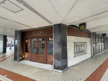 ラックスビー プレミアム 大阪駅前第3ビル店(LUXBE PREMIUM)の雰囲気（大阪駅前第3ビル１階の通いやすい好立地☆）