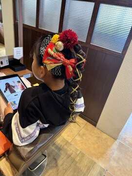 ブランシェ神領店 【AOI】七五三ヘアセット