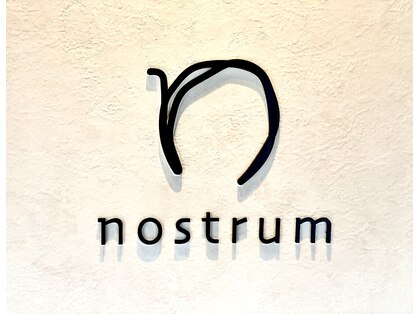 ノストルム(nostrum)の写真
