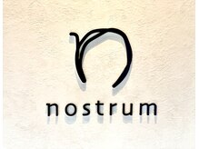 ノストルム(nostrum)