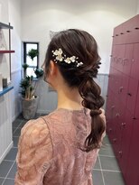 ラパンセ ブラン(LA PENSEE BRUN)&nbsp;【LAPENSEE _INOUE】編みおろしヘア