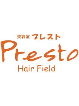 美容室 プレスト(Presto)の写真/50代以上の大人女性へ贈る髪と頭皮にやさしいカラーパーマで輝くツヤを！
