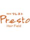 美容室 プレスト(Presto)の写真/50代以上の大人女性へ贈る髪と頭皮にやさしいカラーパーマで輝くツヤを！