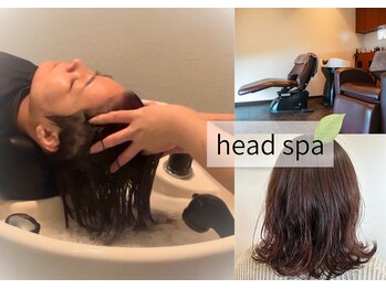 リグヘアー(LIGhair)の写真/リグヘアーで癒しの時間を