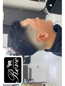 レーヴ(Reve) フェードスタイル