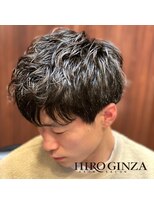 ヒロギンザ 銀座一丁目店(HIRO GINZA)&nbsp;王道前おろしソフトツイストパーマ