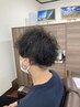 【新しい自分】かっこいいパーマスタイル！トリートメント付