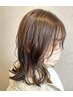 ☆乾燥毛の方に☆カット+カラー+フィルムTr/白髪染＋￥500