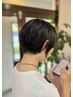 【時短◎】再来の方限定☆ドライカット（シャンプーなし）　￥4900