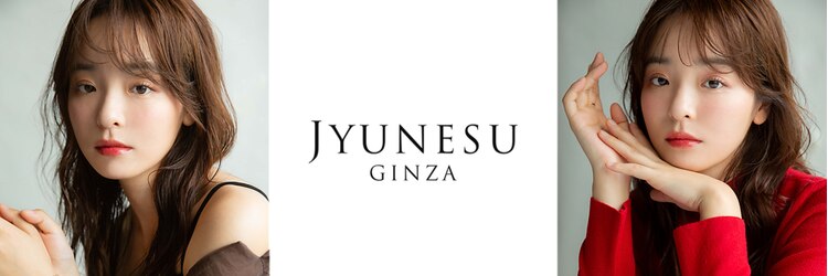 ジュネス 銀座(JYUNESU)のサロンヘッダー