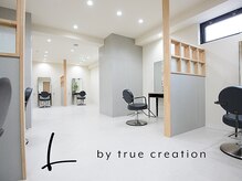 エル(L by truecreation)