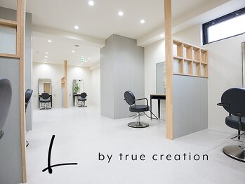 L by truecreation【エル】