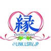縁のお店ロゴ