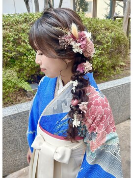 ブリエ(briller) MANAMI/袴/サイドあみおろし/ドライフラワー