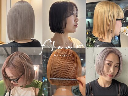 フルール バイ サファリ(fleur by safari)の写真