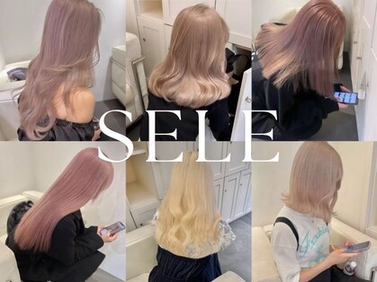 SELE 豊見城豊崎 髪質改善ブリーチ/インナーカラー/ハイライト/リタッチ/韓国【セレ】の写真