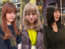 リリックス(Lyrics)の雰囲気（ブリーチ/イルミナ/Aujua取扱いサロン【静岡/静岡駅/髪質改善】）