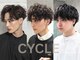 サイクル(CYCLE)の写真/《*流行のシャドウパーマ*》簡単スタイリングで、束感も◎パサツキがなく、質感良いスタイルに＊