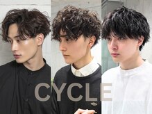 サイクル(CYCLE)