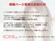 ヘアリゾート ルピア 太田(HAIR RESORT Rupiah)の写真
