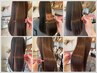 【癖毛・広がりにお悩みの方】カット+髪質改善ストレート+髪質改善TR☆