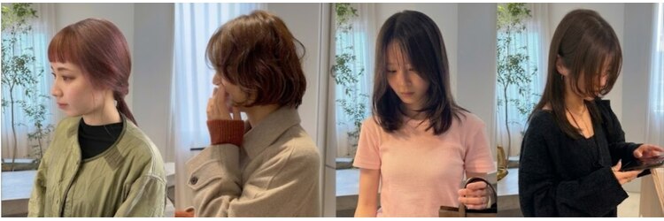ラビリンス(Labyrinth)のサロンヘッダー