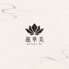 蓮華美【11月17日　NEWOPEN（予定）】のお店ロゴ