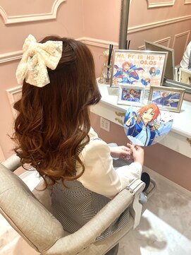 グルーヴ グルーヴ フェエリー(groove groove feerie) まおりんの♪プリンセスハーフアップ 新宿 歌舞伎町