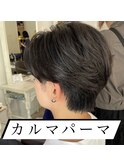 《 メンズ 》 カルマパーマ