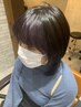 カット＋グロスカラー（白髪染めorおしゃれ染）＋AM処理剤　　