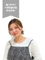 ルプラ トリコ(le-pla trico) 日野 梨子