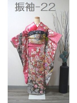 きものサロン すずめ屋 レンタル振袖(正絹)-22(舞桜) 　2026年成人の日ご予約済み