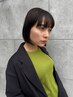 【ご新規限定】カット＋カラー＋トリートメント【120分】