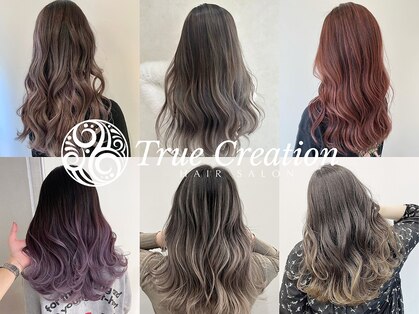 トゥルークリエイション 春日部(True Creation)の写真