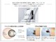 サロンジオ 本厚木(salon the O's)の写真