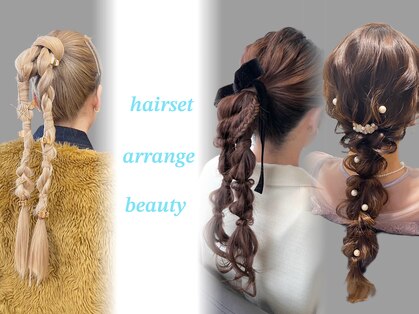 エスアンドケー 下通店(S&K)の写真