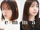 エマ(emma)の写真