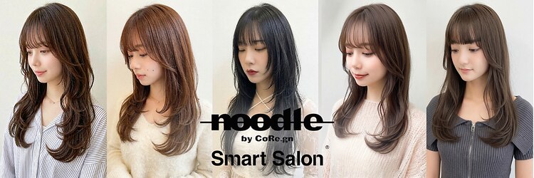 ヌードルバイコア(noodle by CoRe.gn)のサロンヘッダー