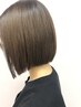 【学割U24☆学生限定】　似合わせカット+ノンダメカラー￥11880→￥9500