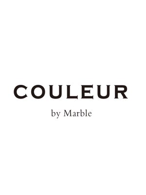 クルール バイ マーブル(COULEUR by Marble)