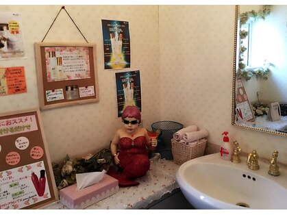美容室ヘア マックス 鳥取店の写真